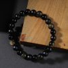 Men’s Agate Protection Bracelet