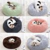 Pia Pet Bed