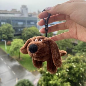 Puppy Dog Keychain