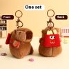 Foodie Plush Keychain