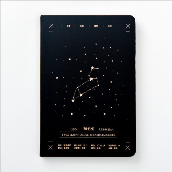 Star Sign Notebook