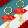 Chinese Dragon Fan Keychain