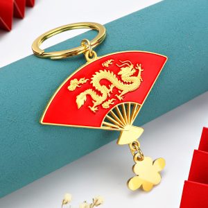 Chinese Dragon Fan Keychain