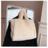 Waylen Fur Bag