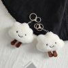 Cloud Plush Keychain