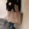 Waylen Fur Bag