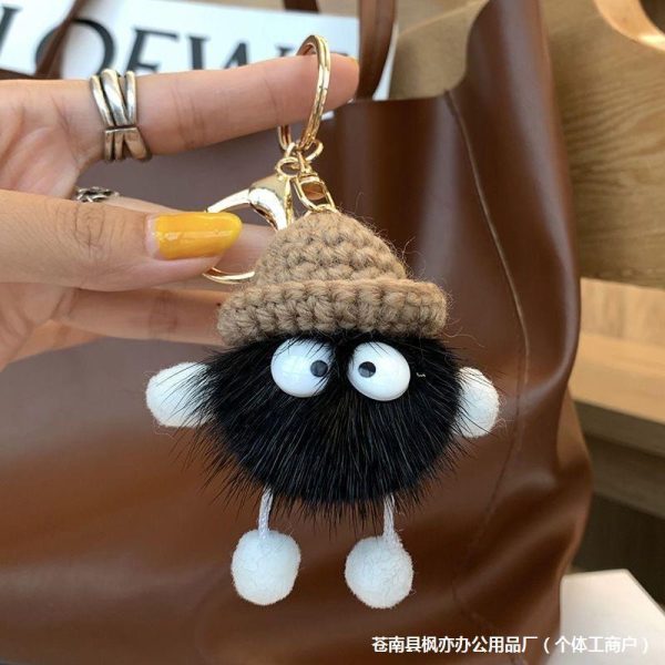 Mink Fur Keychain
