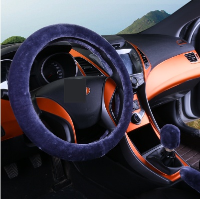 Car Steering Fur Cover