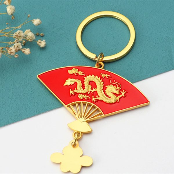 Chinese Dragon Fan Keychain