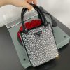 Yalina Rhinestone Bag