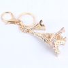 Eiffel Tower Keychain