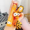 Wide Eye Animal Keychain