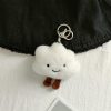 Cloud Plush Keychain
