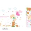 Colorful Height Measurement Cartoon Wall Sticker