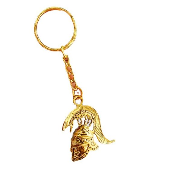 Greek Warrior Helmet Keychain