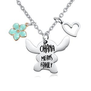 OHANA Means Family Keychain