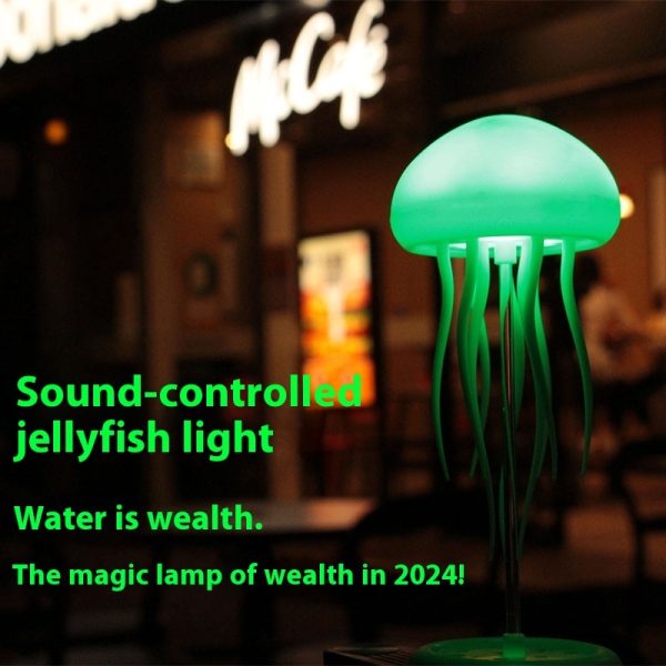 Jellyfish Table Lamp