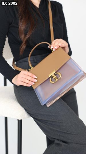 2002 Dior Crossbody Bag - Beige