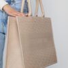 05  Dior Tote Bag - Beige